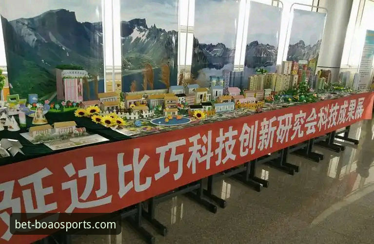 博澳体育平台靠谱吗？一次关于安全、体验与创新的全面解析